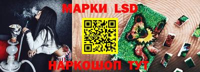 мяу мяу кристалл Краснодар