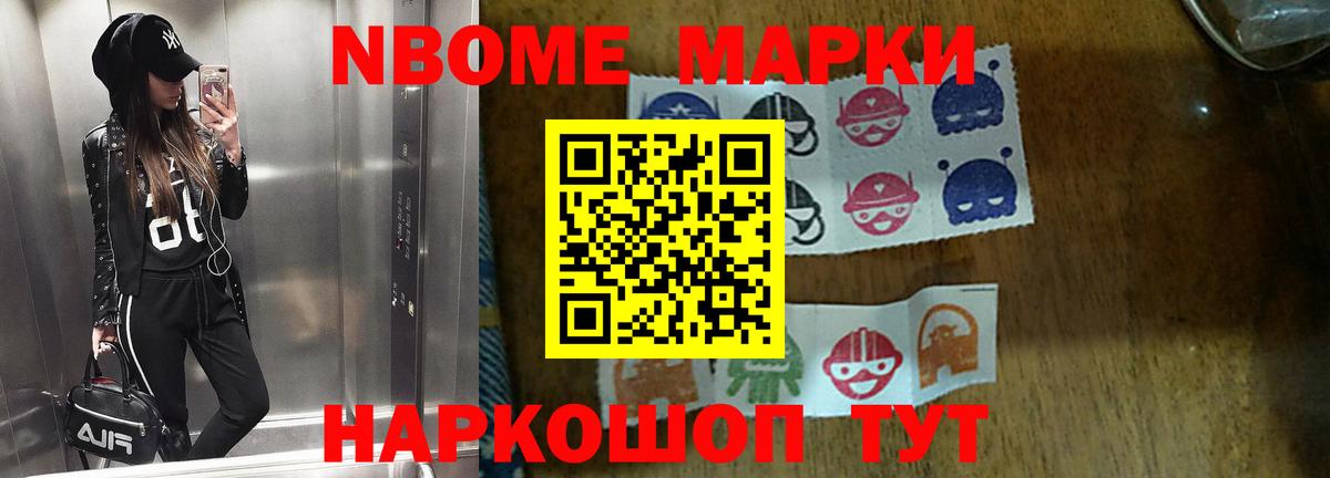 ЛСД экстази ecstasy  LSD-25 экстази кислота  Лсд 25 экстази  Котовск  Вход с VPN 